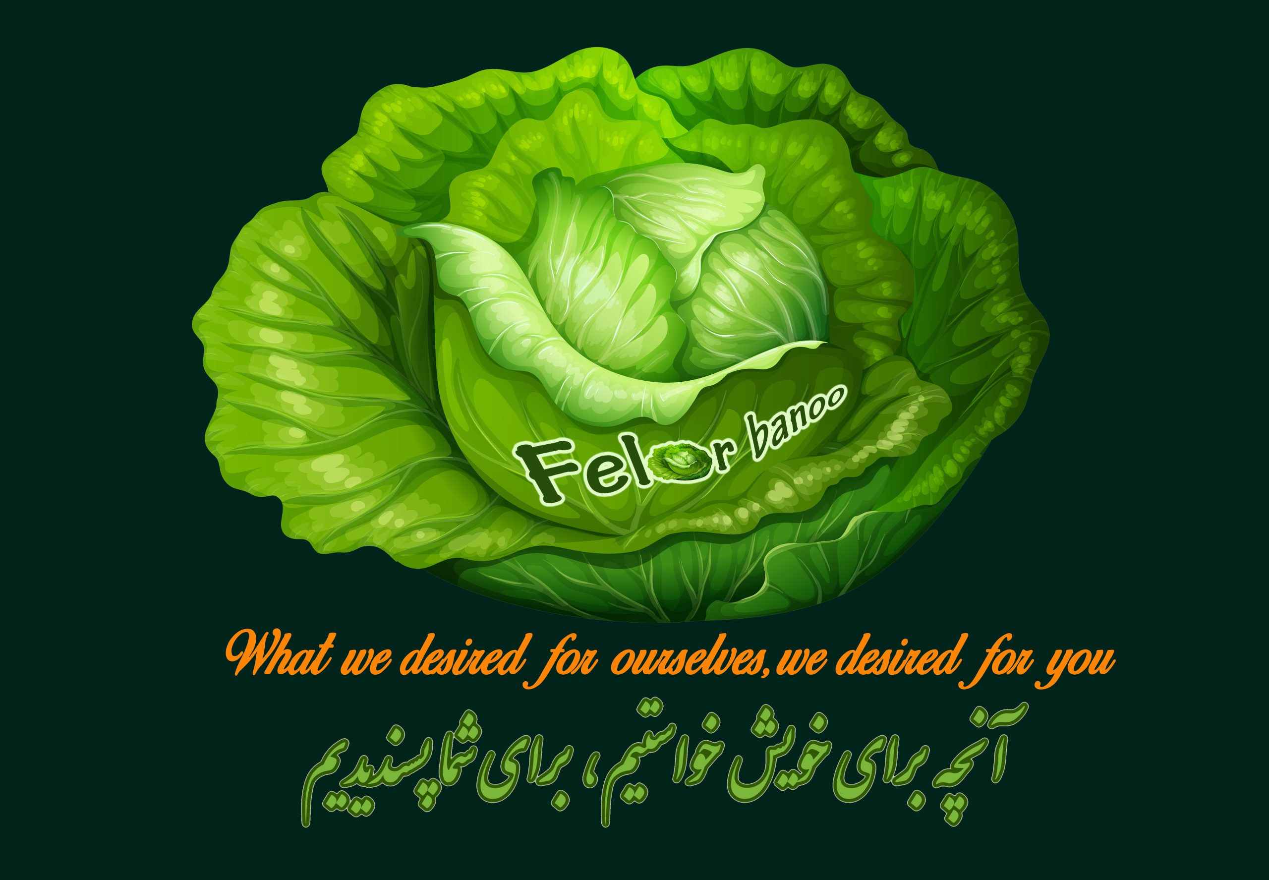 لوگو