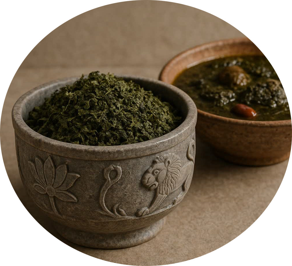 قرمه سبزی خشک